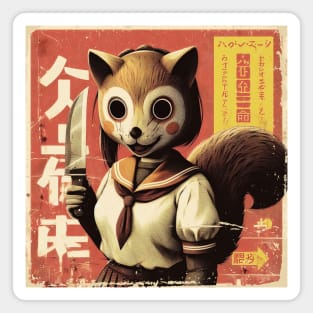 Masked Killer Squirrel Vintage Magnet